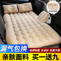 Mr wavy lines bed Template