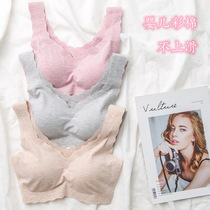 Large size sports bra Modal unscented underwear fat mm no steel ring gathers yoga running vest Sleep Free