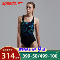 speedo swimsuit women professional conjoined training racing swimsuit sports anti-chlorine quick-drying competition swimsuit women