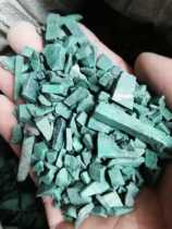 Natural malachite high purity Stone green pigment emeralds Chinese painting Thangka painting 500g