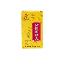 Jiuzhi Tang Golden Lock Solid Sperm 200 pill box solid kidney astringent for kidney deficiency not solid relic with weak limbs and weak extremities and soft waist pain