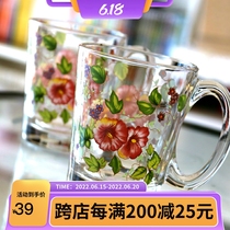 Classic Tulip Flower Horn Flower color heat resistant glass water glass large arched handle cup thickened anti-burn thickened cup bottom