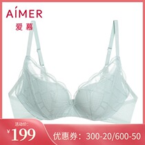 Love counter new underwear 3 4 no bracket in the thick mold cup gathered lace mesh bra AM171801