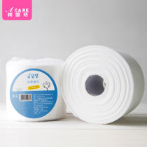 acare wash face towels disposable beauty home cleaning face towels large drum style Makeup Cotton Towel Pearl Makeup Cotton Carry-on