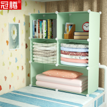College student dormitory living artifact female dormitory College student dormitory simple upper berth bed storage small cabinet