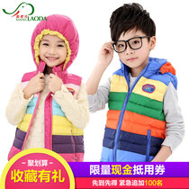 Elephant Boss child autumn winter new boy down Machia girl outside wearing even cap baby thickened CUHK Tong A587