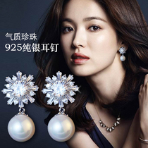 Korean fashion snowflake zircon earrings drop earrings pearl long ear jewelry Femininity 925 sterling silver needle hypoallergenic