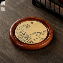 Flowers pear copper wood jug bearing dry bubble table power tea furniture accessories Purple Sand Pot Cushion Solid Wood Raising base Home Pot Support