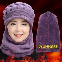 Siamese hat middle-aged and elderly warm hat winter collar integrated velvet hat mother wind cold rabbit wool hat female