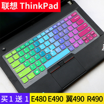 Lenovo ThinkPad T490 T480 R480 R490 14-inch laptop keyboard protective film