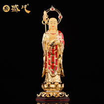 Taiwan Shengfan King Buddha statue bronze gilt Jiuhua Mountain Dizang Bodhisattva statue home Buddha hall offering ornaments