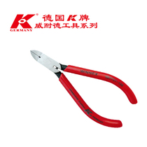 German K brand original imported industrial grade multifunctional electronic Bevel offset curved thin pointed wide pointed oblique nose pliers