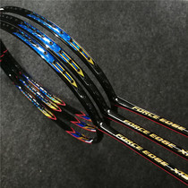 KARIN KLINT FORCE EDGE X12 BADMINTON racket BRIGHT sword BROKEN wind frame Extreme speed SUPER bullet