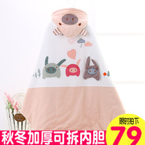 Autumn and winter thickened baby package cotton newborn quilt anti-shock newborn baby supplies can be removed