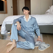 Pajamas men winter thickened velvet warm coral velvet Spring and Autumn Haze blue home clothing simple temperament Net Red