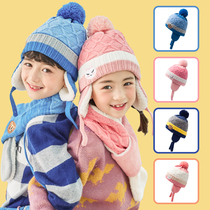 KK Tree Childrens hat mens autumn and winter ear protection knitted wool hat tide boys and girls baby hat 2018 New