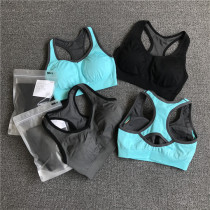 Daily single boxed bra sports underwear women running shockproof fitness yoga gathering seamless vest without steel ring bra bra