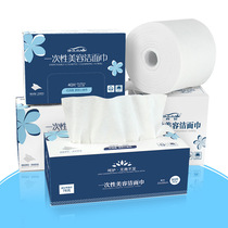 Cotton disposable washcloth cotton towel cleansing towel beauty towel non-compressed towel wet and dry towel