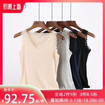 Song Imperiale Spanking Vest Girl Inside Lap Modale Harness Outside Wearing Tide Movement Big Code Explicit slim short sleeve T-shirt