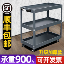 Three-layer tool cart trolley mobile hand push auto repair tool shelf drawer type car repair workshop multifunctional