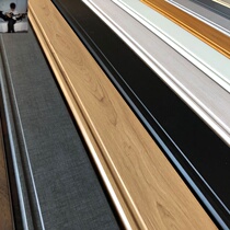 Skirting line solid wood 10cm about gray floor line black solid wood toe line White flat skirting line