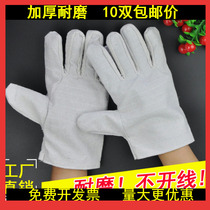 24-line double-layer full-canvas labor insurance gloves wear-resistant thickened full-lined industrial 6-line machine repair protective welder