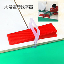 Tile leveler leveler plastic clip positioner tile Tile Tool leveler cross