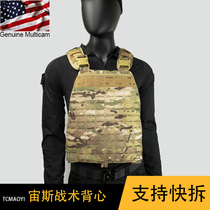 American Original Products Multicam Fabric Multifunction Vijing Negative Reano Combat Horse Armor Combat Tactical Vest TC0116