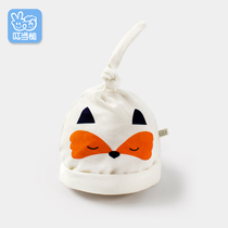 Jingle mallet autumn newborn fetal hat Baby cartoon fox hat Baby autumn and winter hat 0-3-6-9-12 months