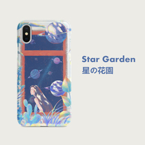 Original Creative Planet Garden Apple X Xs Max XR Phone shell iphone7plus 8 anti-fall frosted soft shell