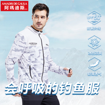 Amadis ice silk sunscreen Summer men sunscreen clothing Hygroscopic Perspiration Perspiration Fishing Clothing Suit anti-UV