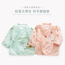 Shengchuka Warm Jacket Thin Cotton Newborn Clothes Spring Autumns Winter Early Birth Baby Underwear Monk Clothes Pure Cotton Clothes
