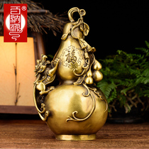  Bainayuan gourd decoration Home furnishings Pixiu golden toad Fulu gourd pure copper jewelry housewarming opening gift