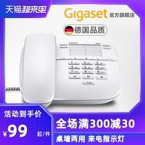 Telephone Landline Office Business Gigaset original SIEMENS 6005 wall-mounted fixed telephone