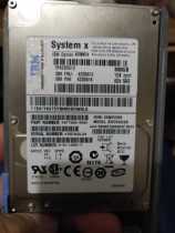 IBM FRUs 42D0613 300G 10K SAS 2 5 Hard X3850 X3850 M2 X3650 X3550