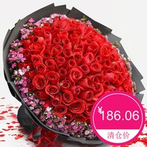 520 Valentines Day Fuyang Flowers City Express Red and White Pink Champagne Rose Bouquet Gift Box Yingzhou Yingshang Taihe