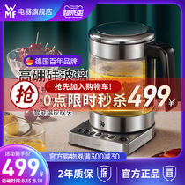 WMF health pot Household multi-function office Mini small automatic glass teapot Tea maker kettle