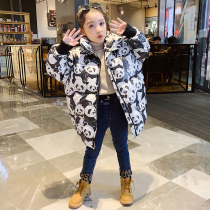 Korean girls cotton-padded clothing 2021 New Winter children thick coat childrens cotton coat Korean version of Down cotton foreign gas