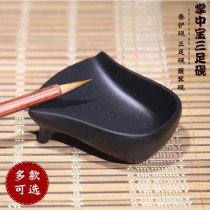 She inkstone boutique Palm treasure Jinxing Qin shovel inkstone wind character inkstone dustpan inkstone three-footed inkstone end inkstone copy inkstone small kingpin inkstone inkstone