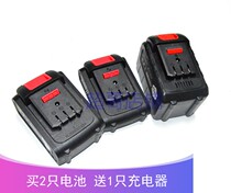 Black-Sino Gold Imaginade 42V Easy wheat 48V Charging drill brushless electric wrench angle mill Lithium battery charger