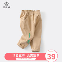 (Clearance)Girls pants Baby knitted pants Spring and autumn wear little girl sports pants Children baby casual pants