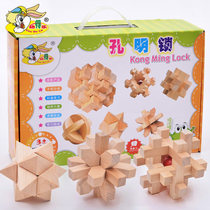 Youde Le adult childrens puzzle wooden unlock intelligence toy assembly Kongming lock Luban lock set Six-piece set