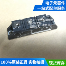 MDD42-14N1 power module IGBT module Power module original spot supply