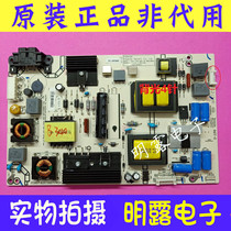 Hisense LED42EC590UN 42EC290N 50EC290N Power board RSAG7 820 5687 10 pins