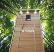 Far Infrared Bio Spectrum Energy Physiotherapy House Carbon Fiber Home Sauna Room New Hong Able Light Wave Room The Same Money