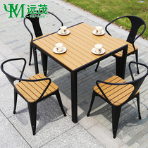 Far-lush Nordic outdoor casual table and chairs plastic wood embalming wood table outdoor table and chairs patio open waterproof sunscreen