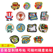 Clothes patch patch cartoon children self-adhesive cloth paste down jacket hole thread embroidery diy pants cloth embroidered flower paste