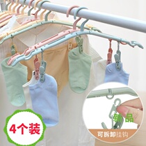 Travel folding hanger multifunctional business trip portable magic non-slip hanger with clip thick drying clothes support