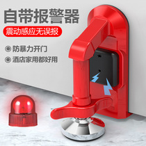 Door stopper Top door stopper Door stopper Door stopper Door stopper Door stopper Safety girl living alone artifact Anti-theft door blocking alarm blocking door