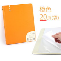 file folder a4 folder board folder mat board student korea